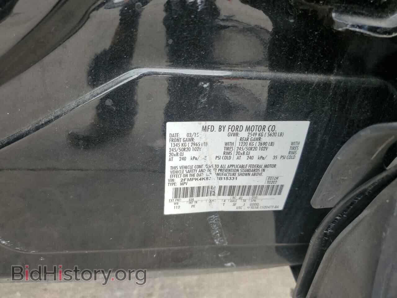 2015 FORD EDGE - VIN: 2FMPK4K87FBB15331 - Photo 14