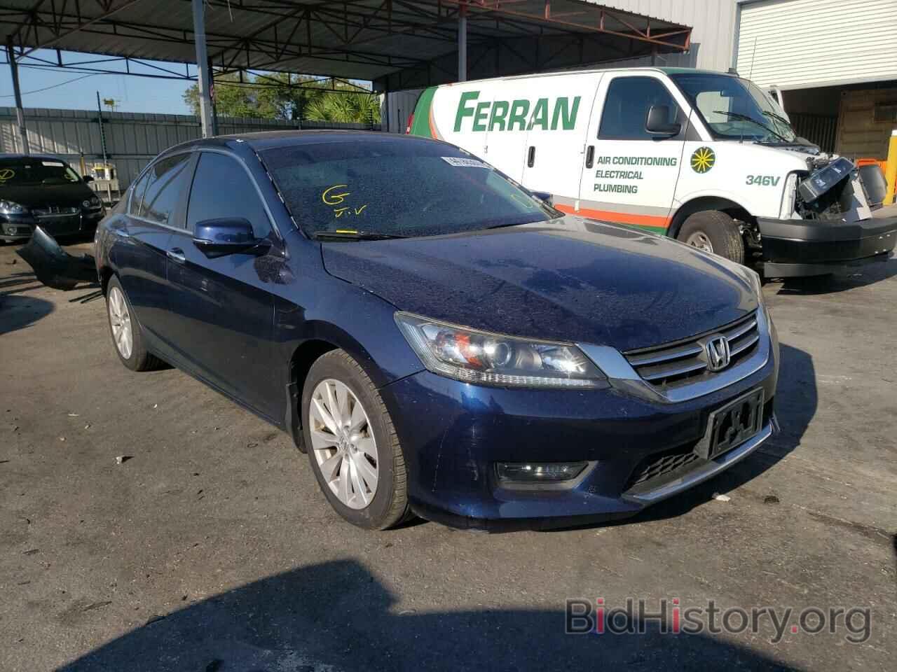 Фотография 1HGCR2F89FA050735 - HONDA ACCORD 2015