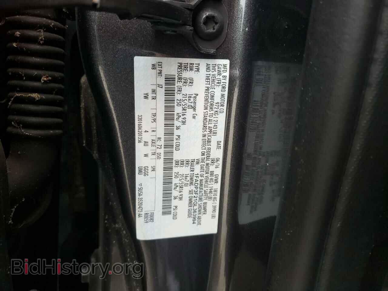 2016 FORD FOCUS - VIN: 1FADP3F21GL363994 - Фото 12