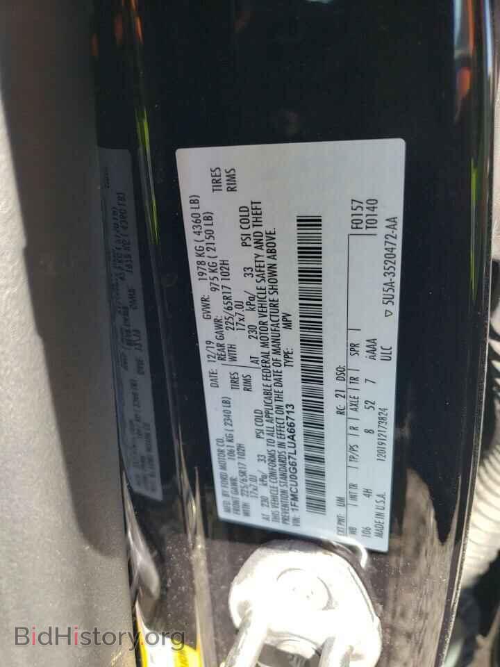 2020 FORD ESCAPE - VIN: 1FMCU0G67LUA66713 - Photo 13