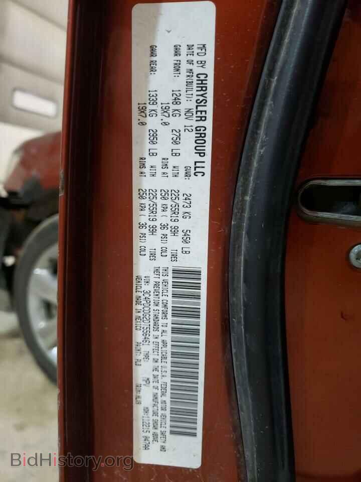 2013 DODGE JOURNEY - VIN: 3C4PDCDG2DT556461 - Фото 10