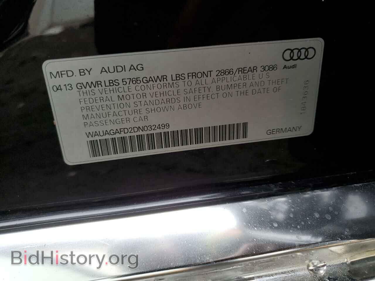 2013 AUDI A8 - VIN: WAUAGAFD2DN032499 - Фото 12