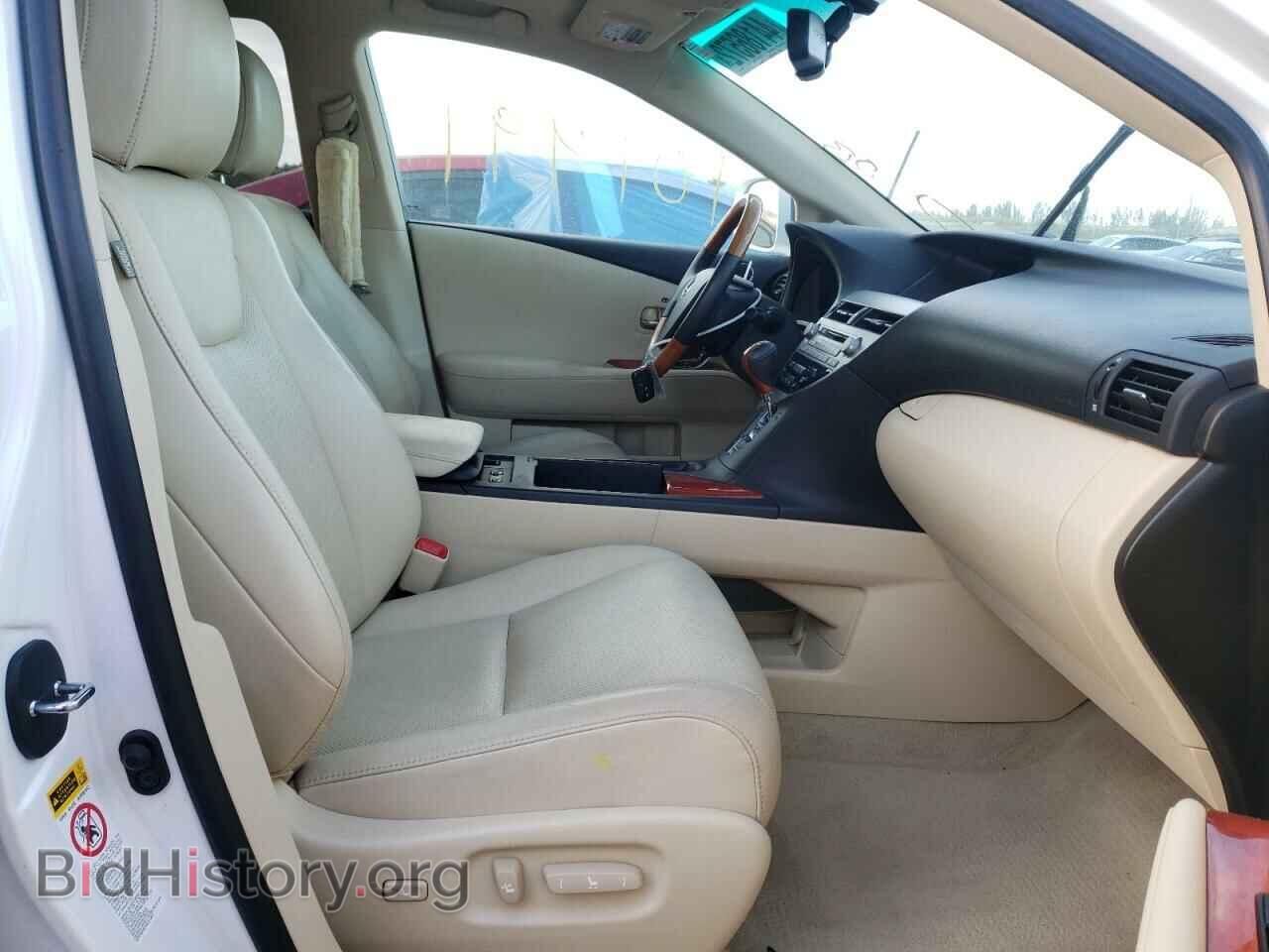2011 LEXUS RX350 - VIN: 2T2ZK1BA2BC044566 - Фото 5