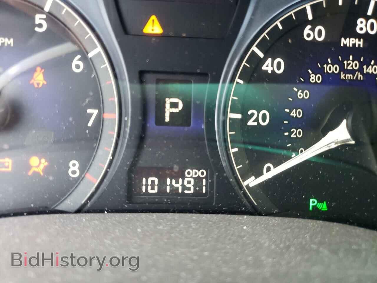 2011 LEXUS RX350 - VIN: 2T2ZK1BA2BC044566 - Фото 8