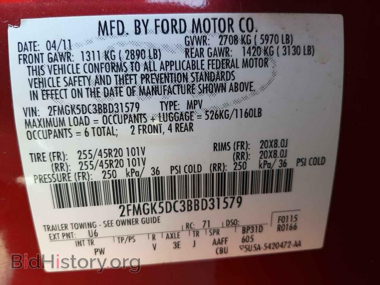 2011 FORD FLEX - VIN: 2FMGK5DC3BBD31579 - Photo 10