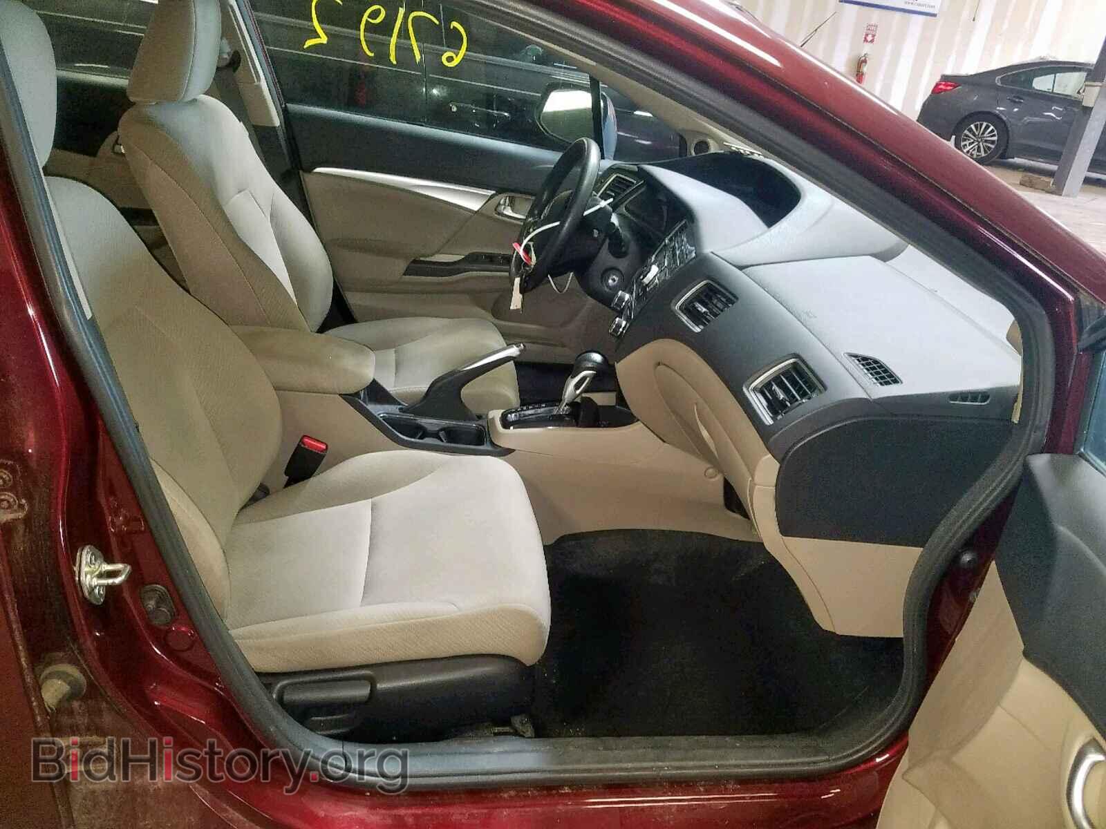2013 HONDA CIVIC - VIN: 19XFB2F8XDE052732 - Фото 5