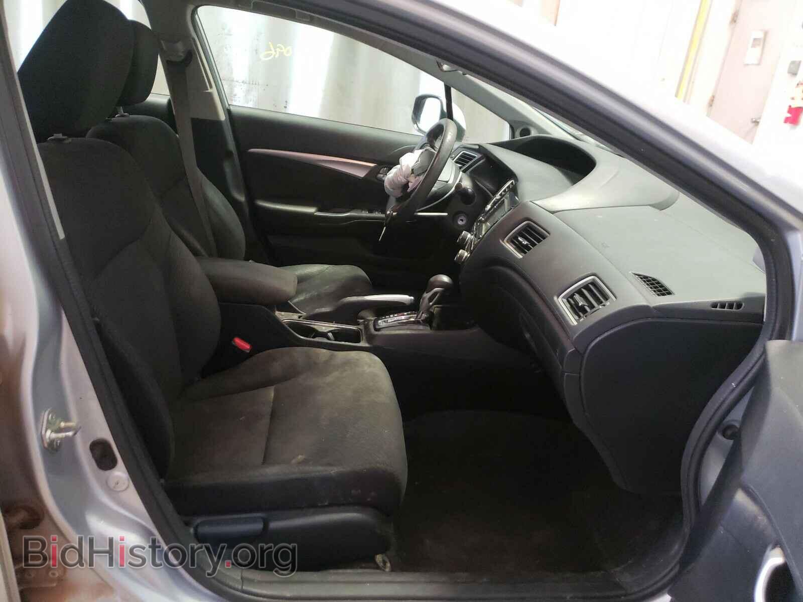 2013 HONDA CIVIC - VIN: 2HGFB2F85DH506004 - Фото 5