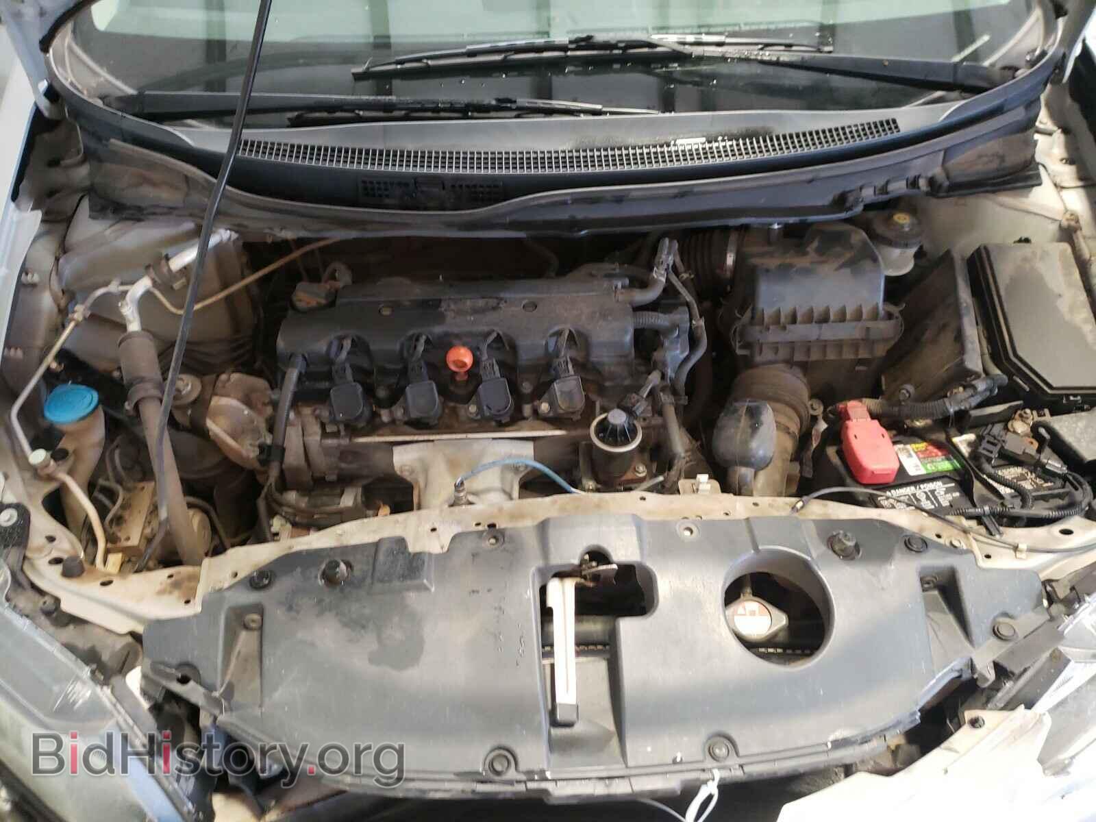 2013 HONDA CIVIC - VIN: 2HGFB2F85DH506004 - Фото 7