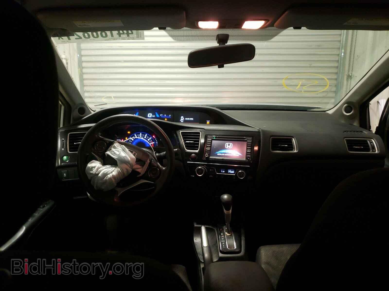 2013 HONDA CIVIC - VIN: 2HGFB2F85DH506004 - Фото 9
