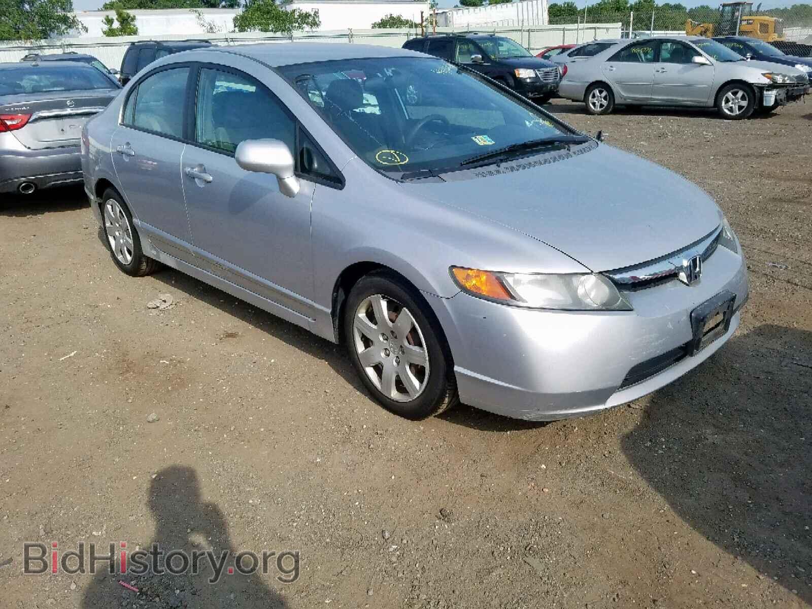 Photo 1HGFA16526L066686 - HONDA CIVIC LX 2006