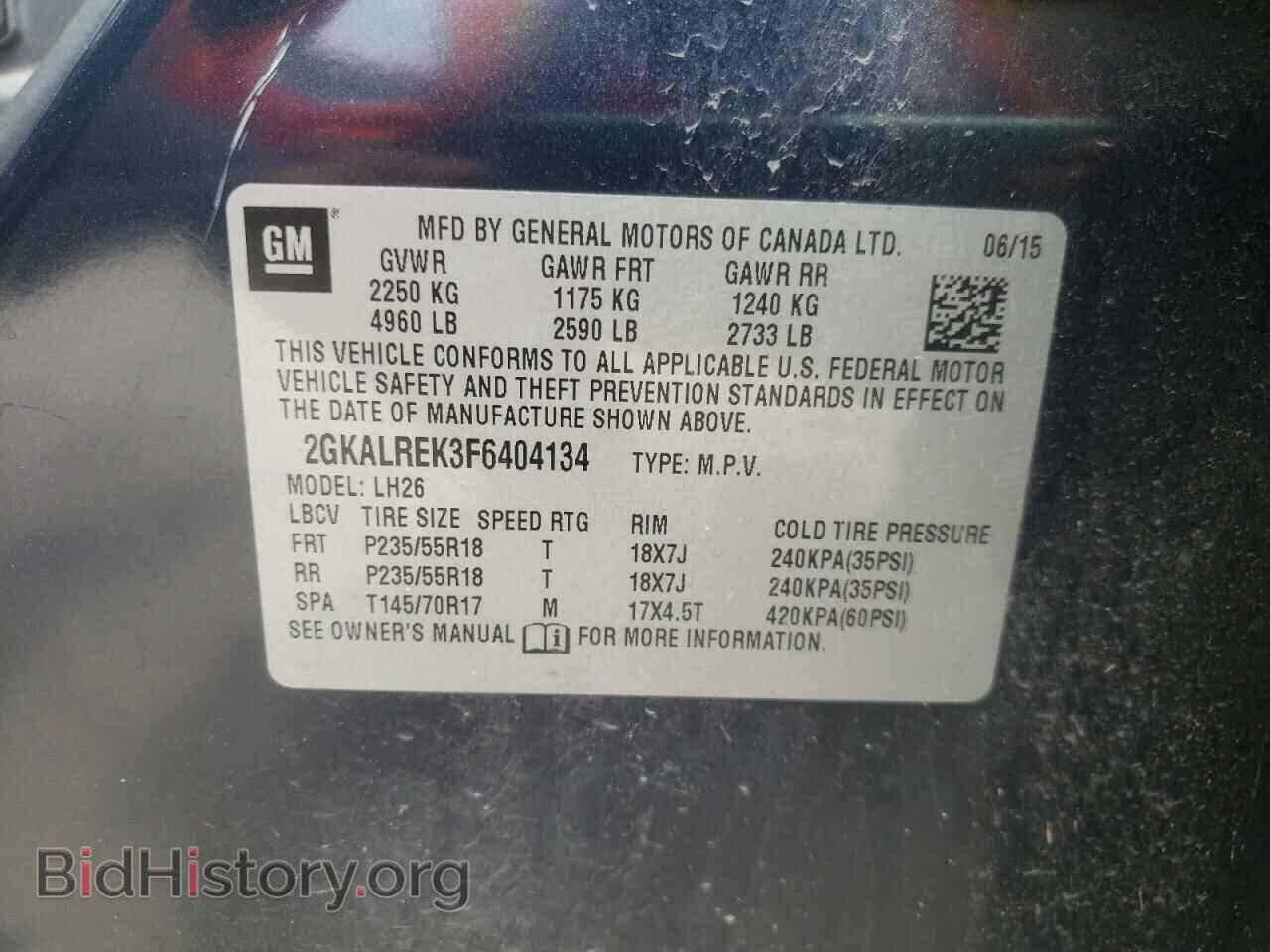 2015 GMC TERRAIN - VIN: 2GKALREK3F6404134 - Фото 10