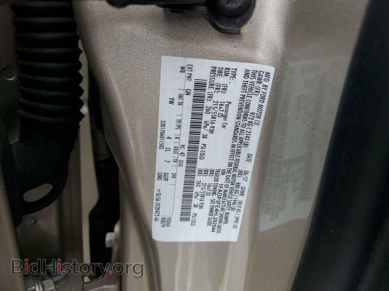 2017 FORD FOCUS - VIN: 1FADP3FE4HL292544 - Фото 12