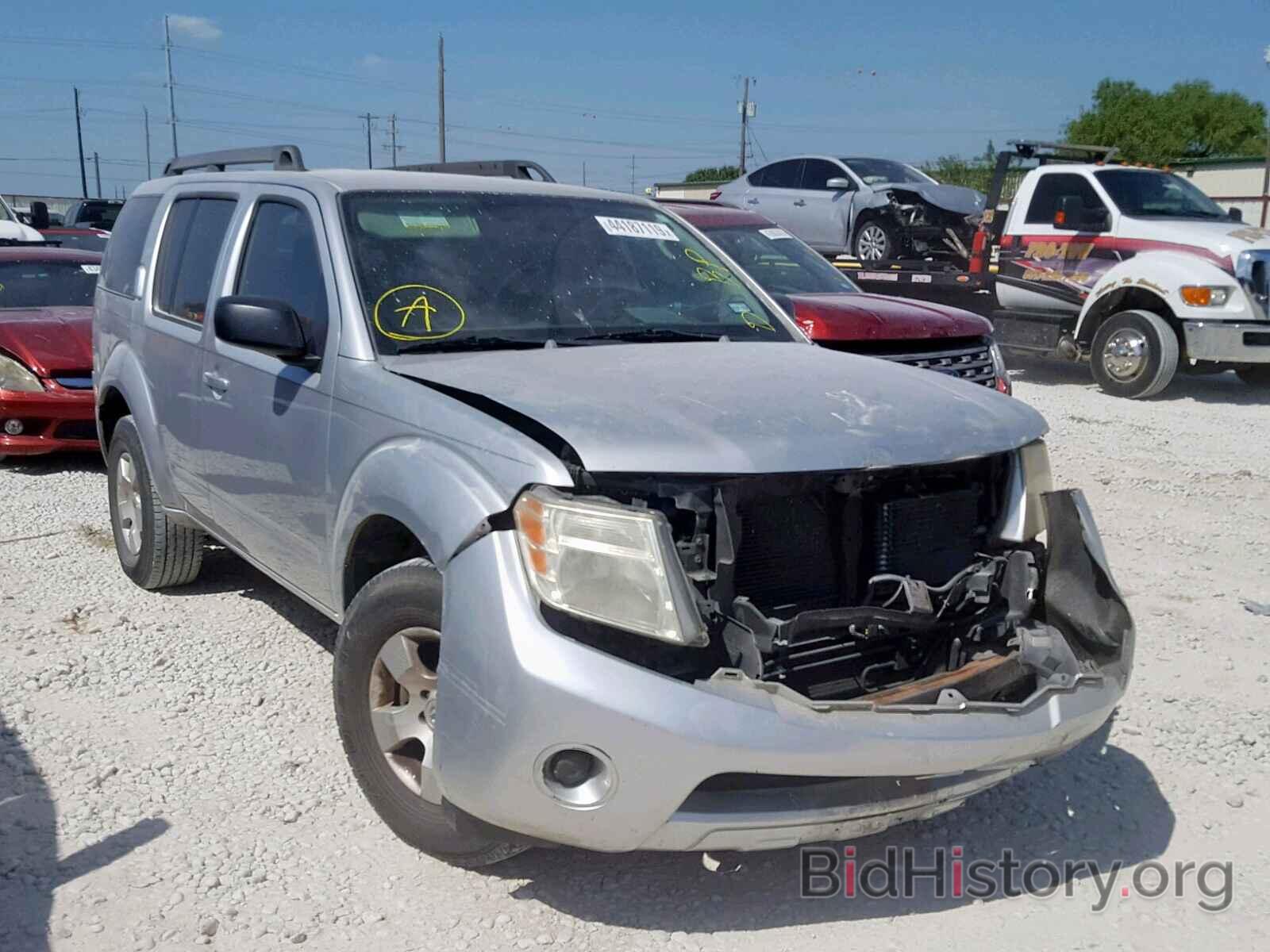 Photo 5N1AR18U88C601833 - NISSAN PATHFINDER 2008