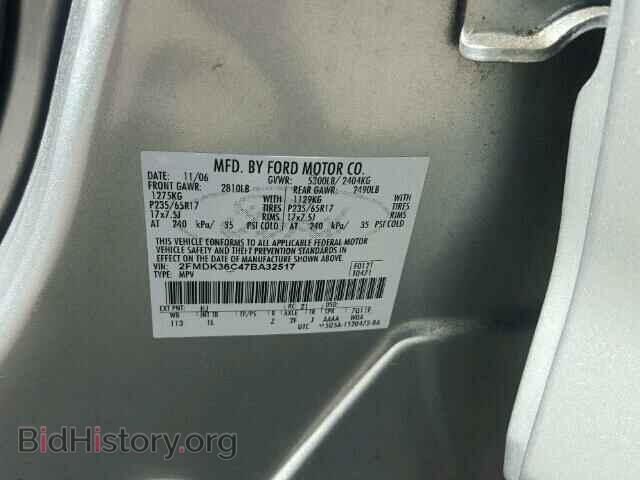 2007 FORD EDGE - VIN: 2FMDK36C47BA32517 - Фото 10