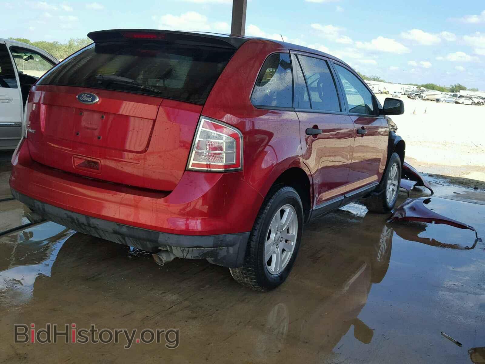 2008 FORD EDGE - VIN: 2FMDK36C18BA04854 - Фото 4
