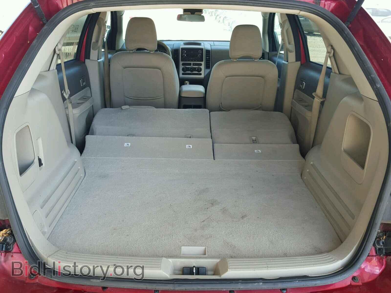2008 FORD EDGE - VIN: 2FMDK36C18BA04854 - Фото 9