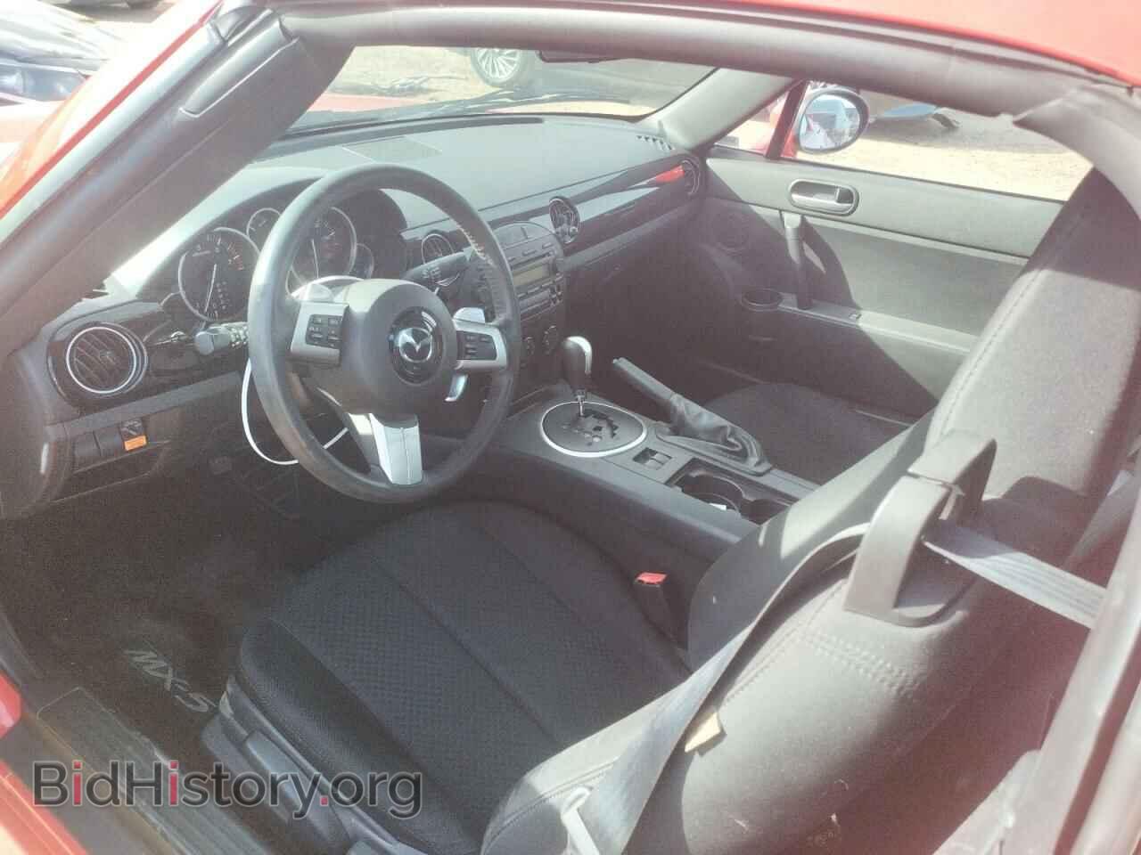 2008 MAZDA MX5 - VIN: JM1NC26FX80157213 - Фото 8