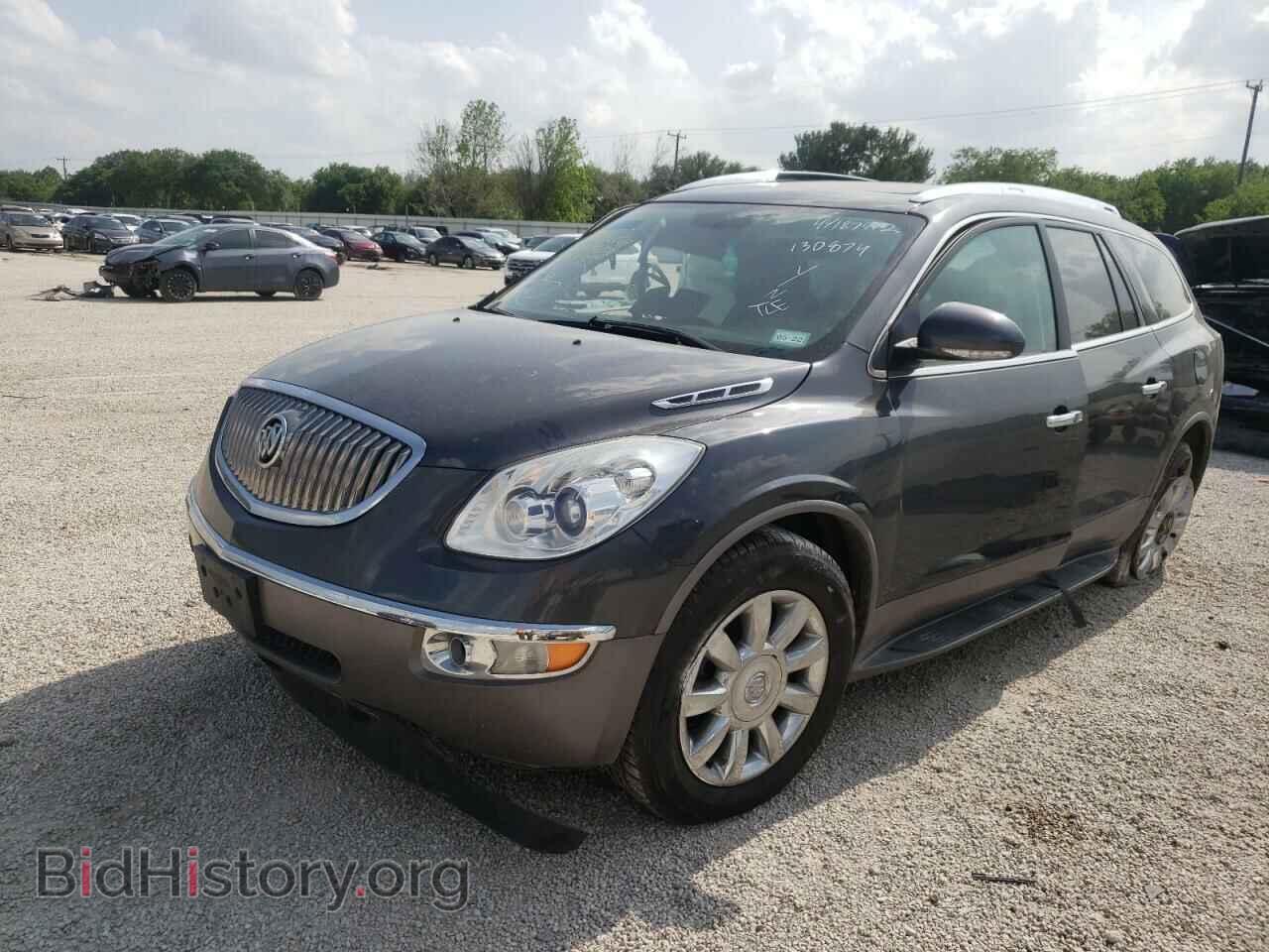 2012 BUICK ENCLAVE - VIN: 5GAKRDED4CJ319287 - Фото 2