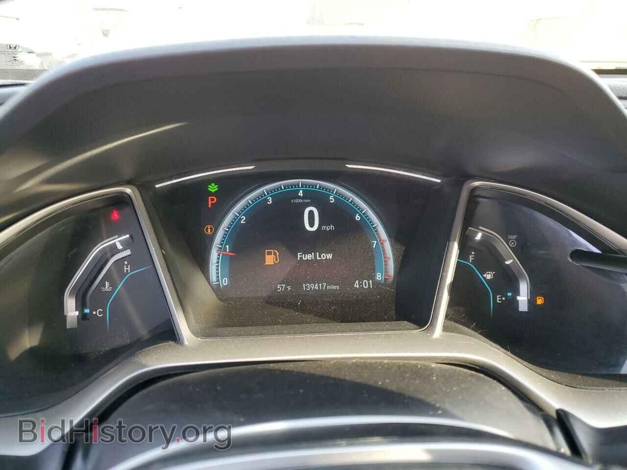 2017 HONDA CIVIC - VIN: 19XFC2F79HE206776 - Photo 9