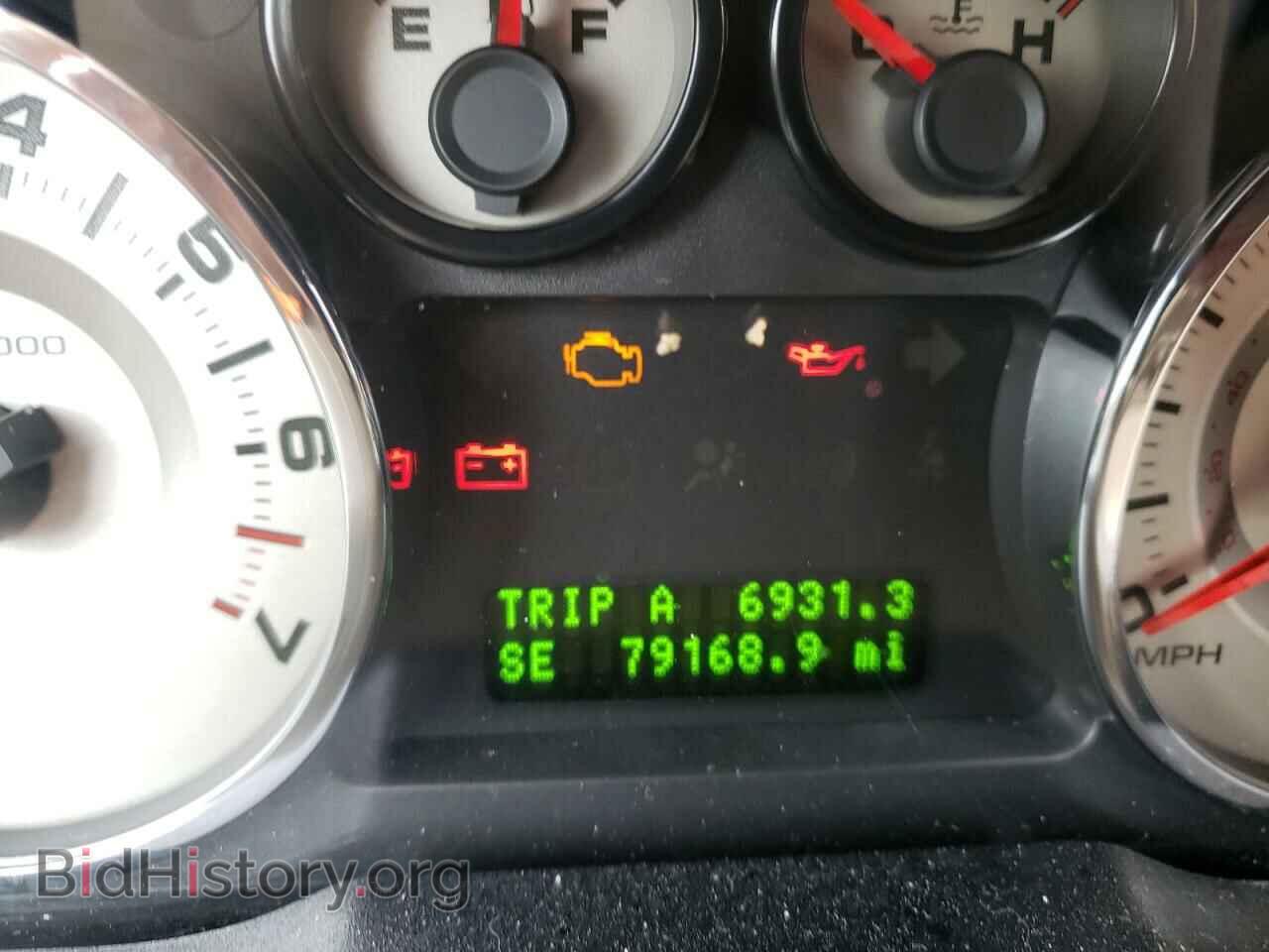 2007 FORD EDGE - VIN: 2FMDK49C37BA59628 - Фото 8