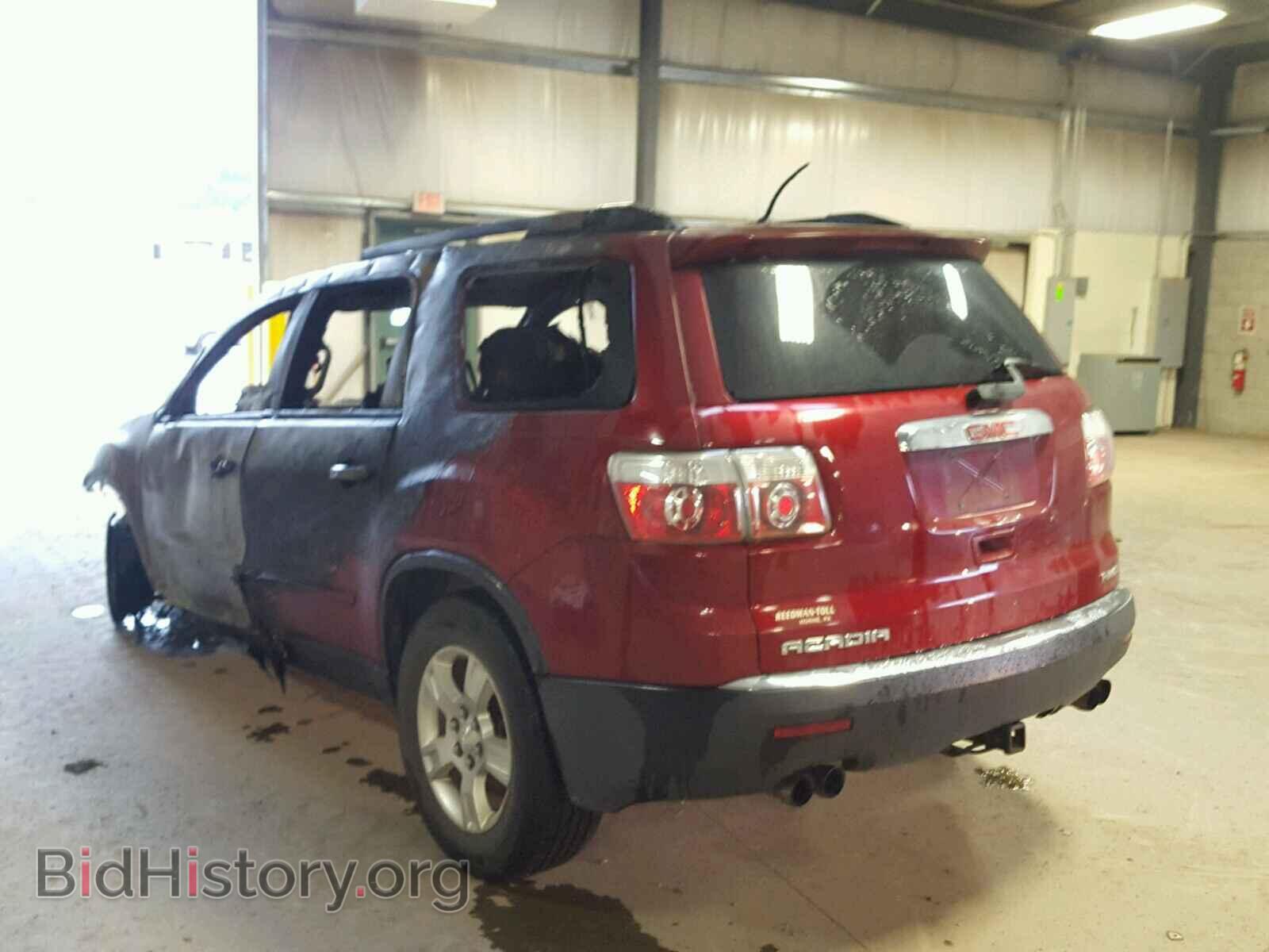 2011 GMC ACADIA SLE - VIN: 1GKKVNED2BJ181588 - Фото 3