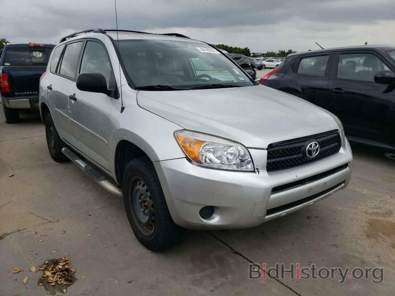 Фотография JTMZD33V675058213 - TOYOTA RAV4 2007