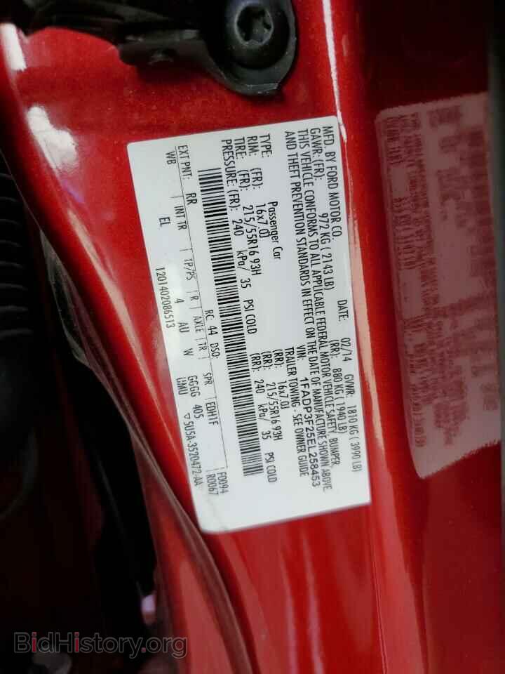 2014 FORD FOCUS - VIN: 1FADP3F25EL258453 - Фото 12