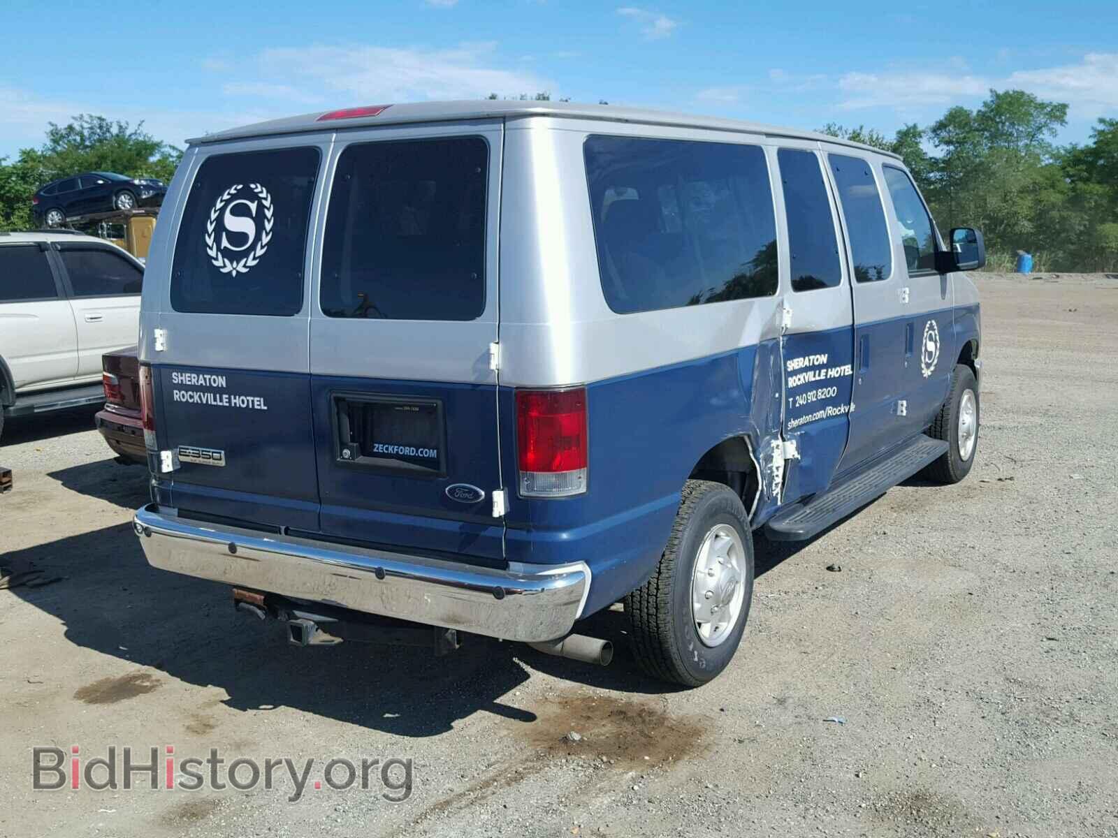 2011 FORD ECONOLINE - VIN: 1FBNE3BLXBDB10991 - Photo 4