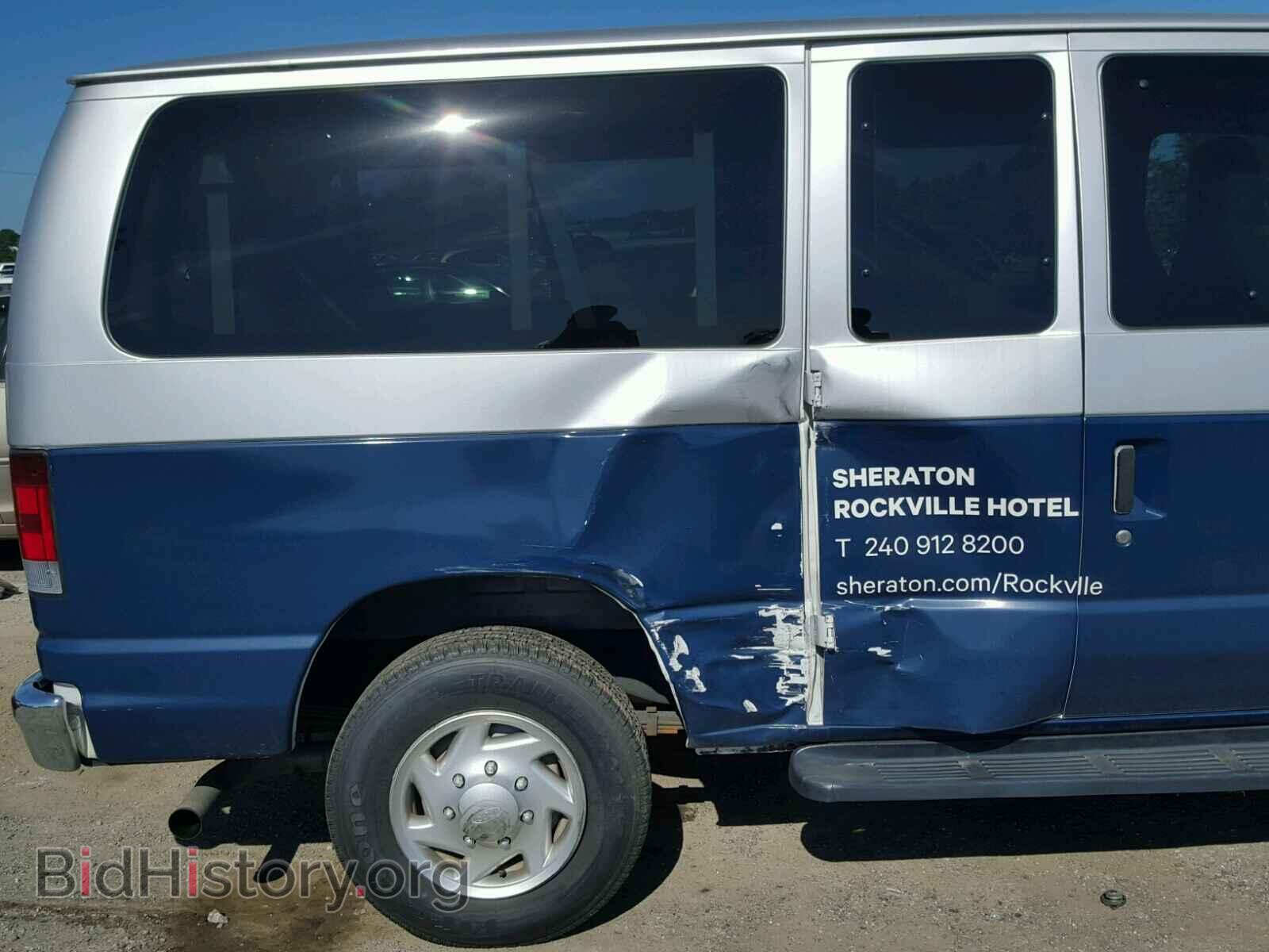 2011 FORD ECONOLINE - VIN: 1FBNE3BLXBDB10991 - Photo 9