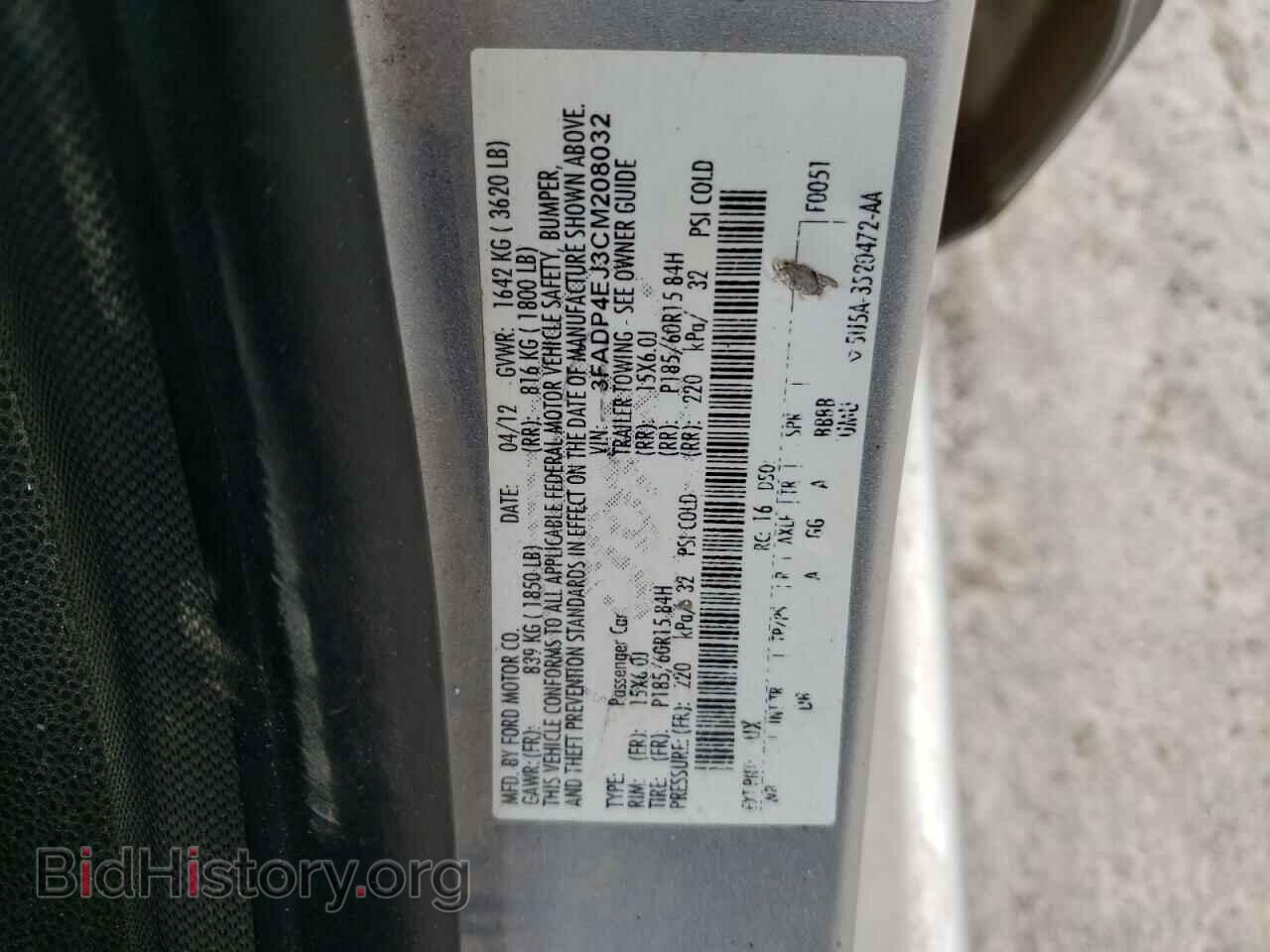 2012 FORD FIESTA - VIN: 3FADP4EJ3CM208032 - Фото 12