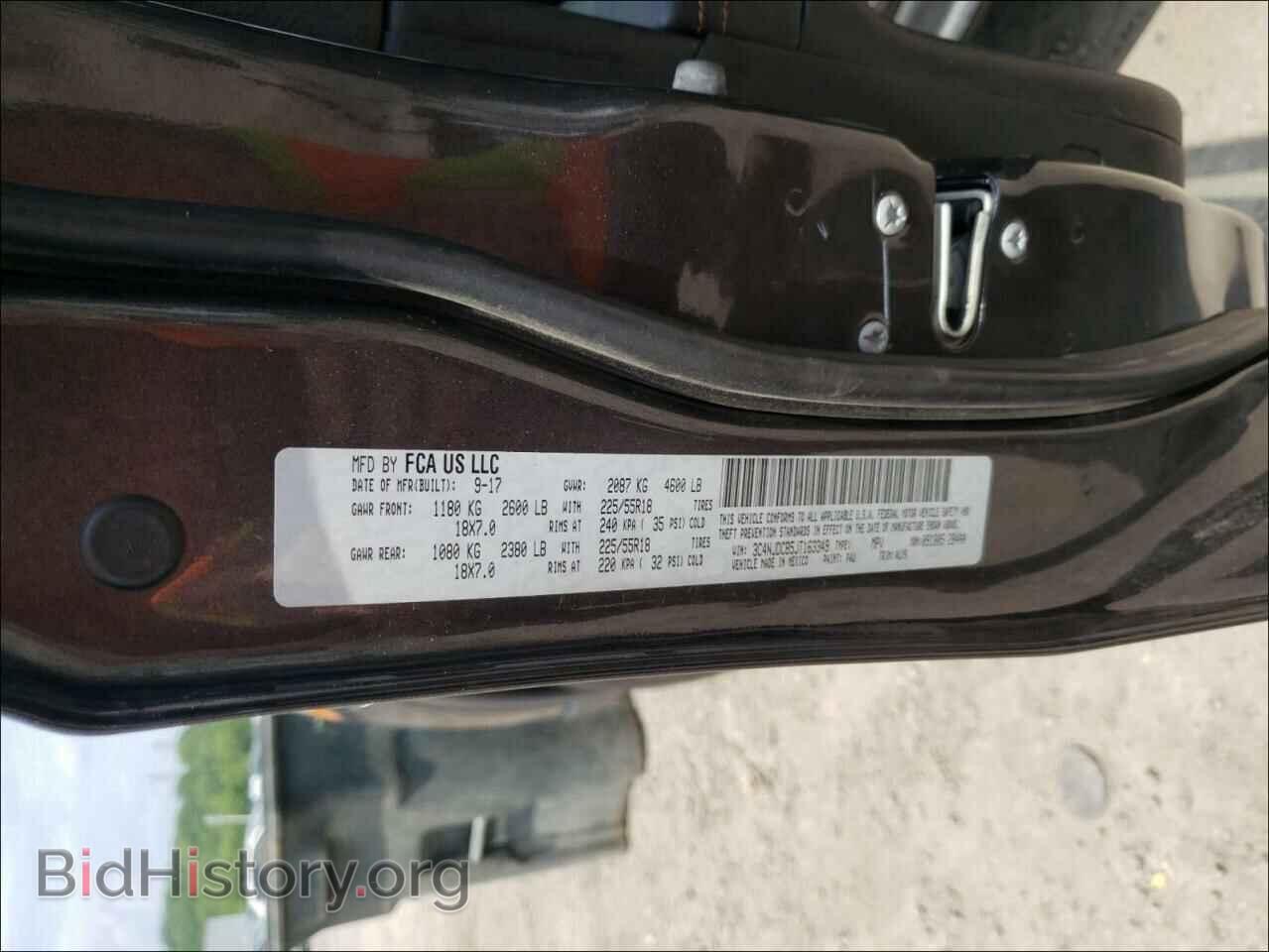 2018 JEEP COMPASS - VIN: 3C4NJDCB5JT163349 - Фото 10