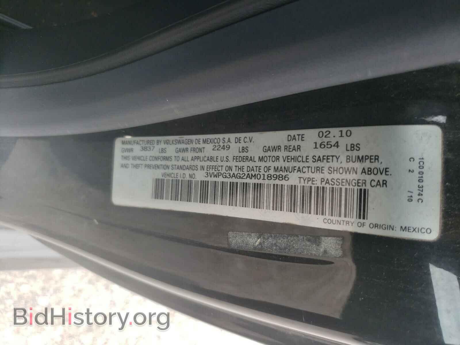 2010 VOLKSWAGEN BEETLE - VIN: 3VWPG3AG2AM018986 - Фото 10