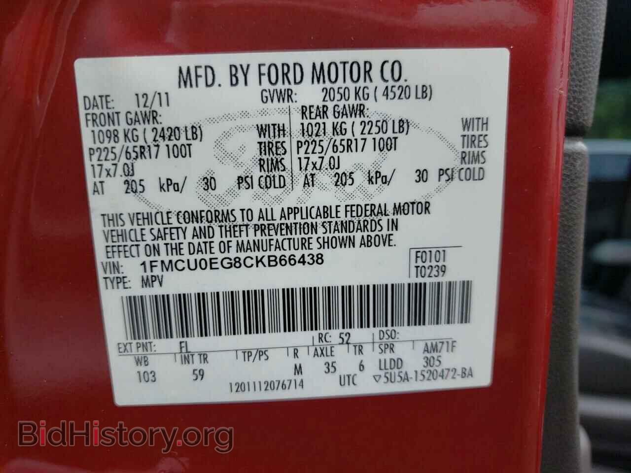 2012 FORD ESCAPE - VIN: 1FMCU0EG8CKB66438 - Фото 10