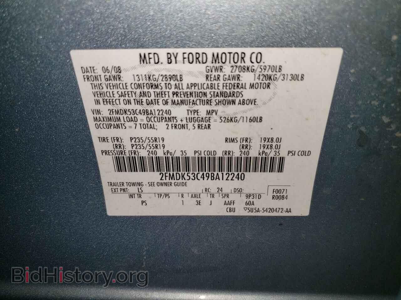 2009 FORD FLEX - VIN: 2FMDK53C49BA12240 - Photo 10