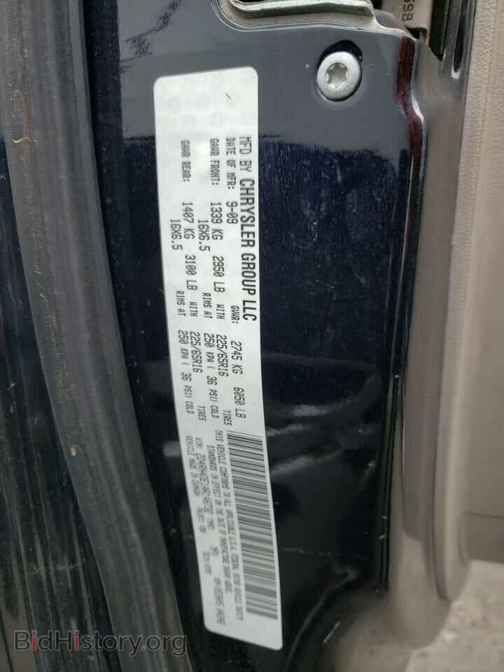 2010 DODGE CARAVAN - VIN: 2D4RN4DE1AR146732 - Фото 13