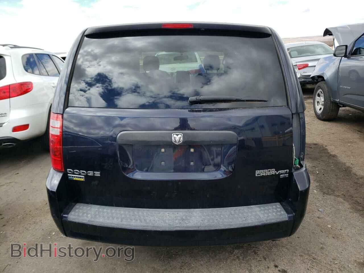 2010 DODGE CARAVAN - VIN: 2D4RN4DE1AR146732 - Фото 6