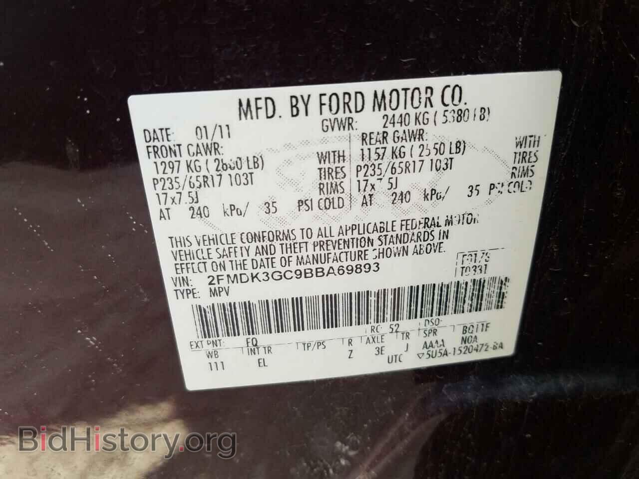 2011 FORD EDGE - VIN: 2FMDK3GC9BBA69893 - Фото 10