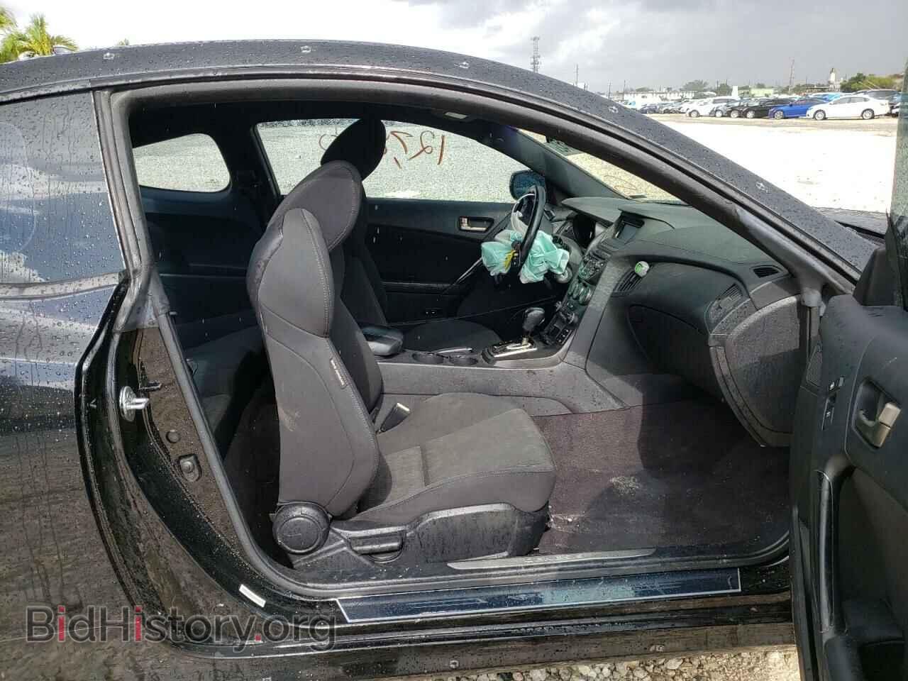 2013 HYUNDAI GENESIS - VIN: KMHHT6KD9DU080373 - Фото 5