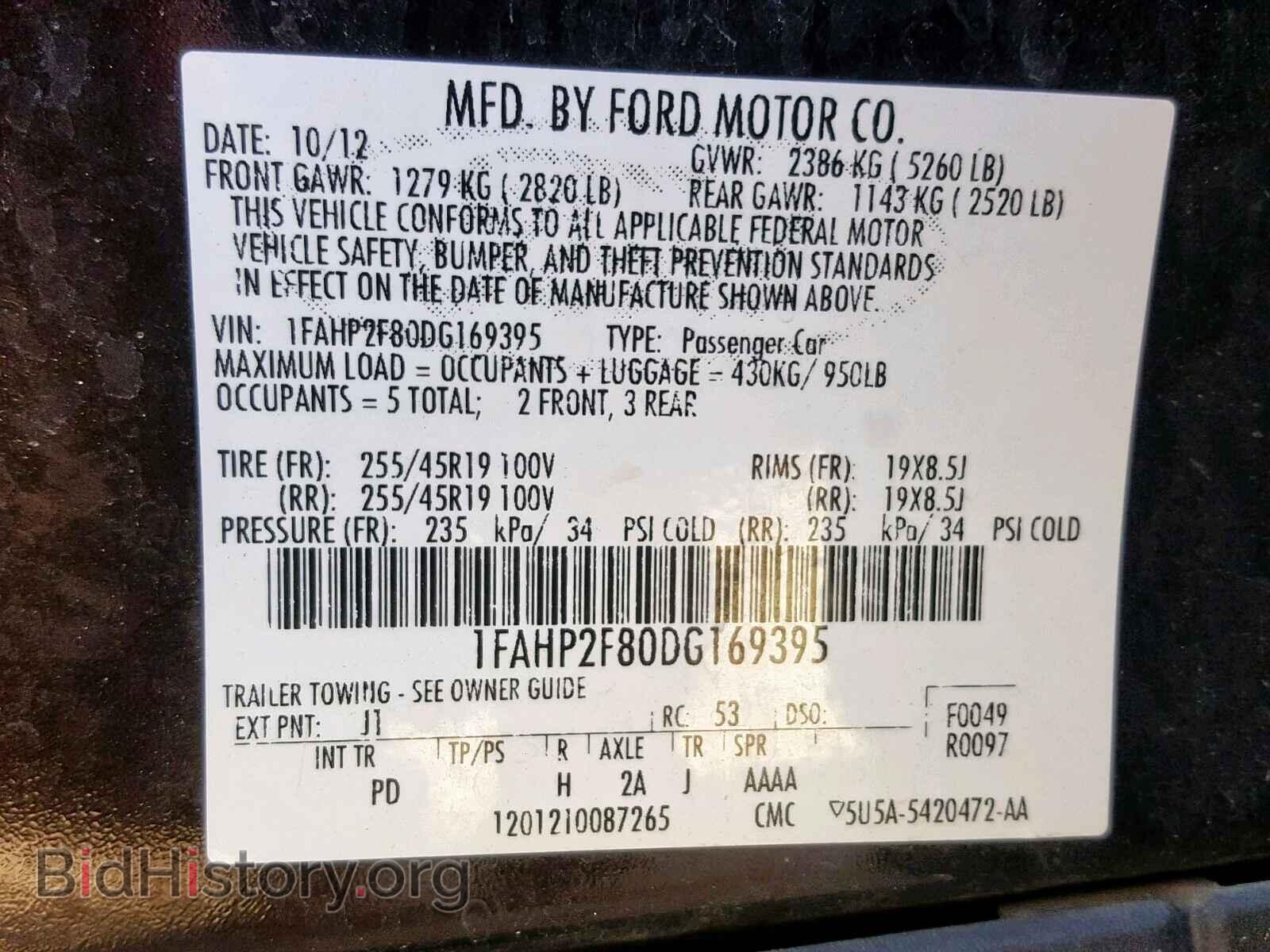2013 FORD TAURUS - VIN: 1FAHP2F80DG169395 - Photo 10