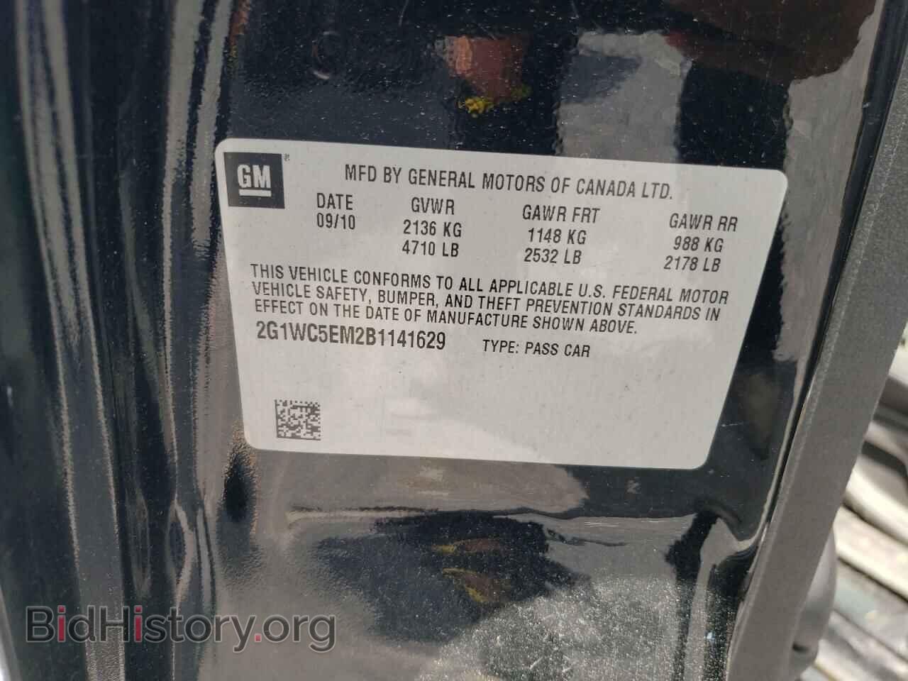 2011 CHEVROLET IMPALA - VIN: 2G1WC5EM2B1141629 - Фото 10