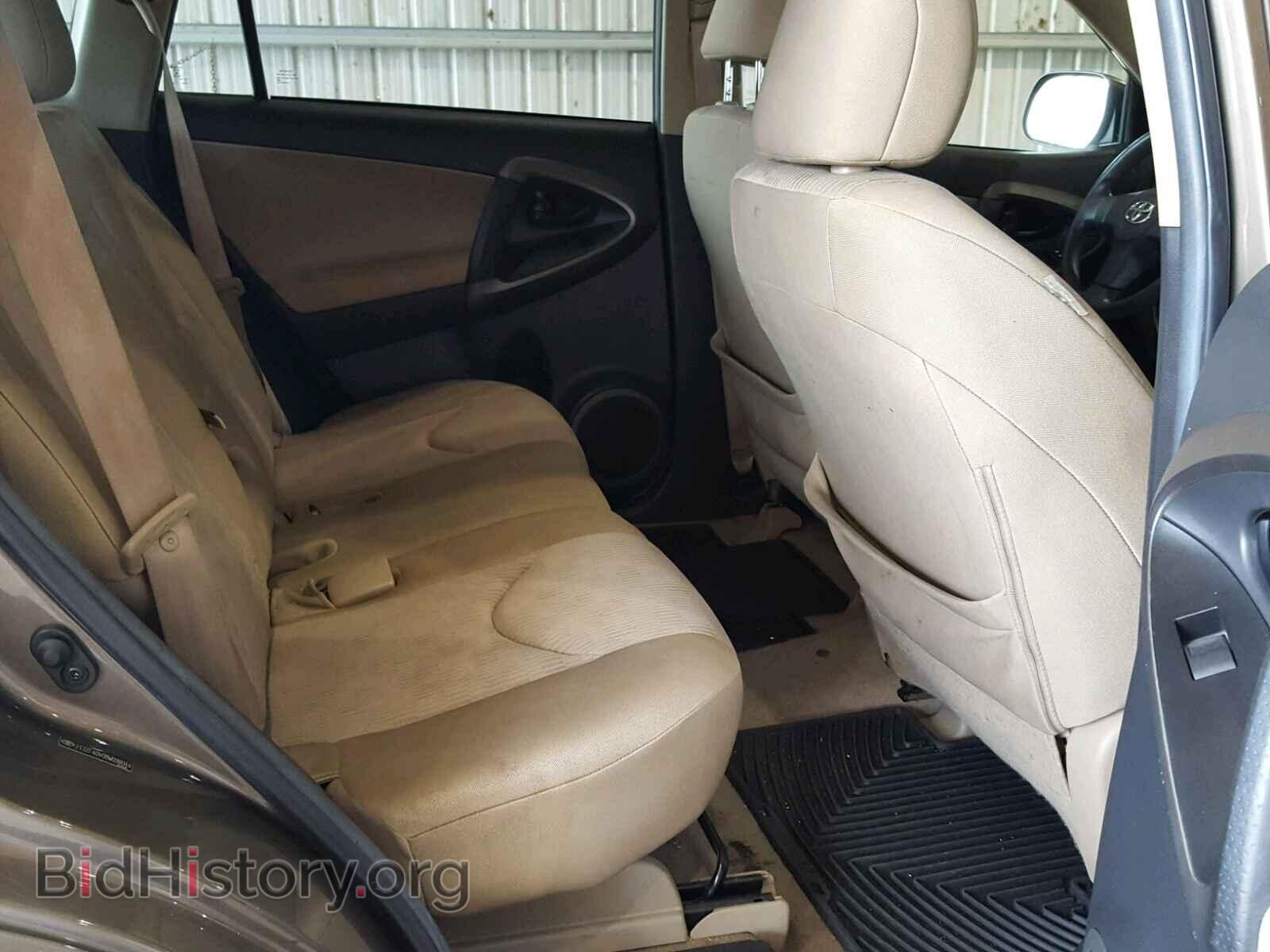 2011 TOYOTA RAV4 - VIN: 2T3ZF4DV0BW098044 - Фото 6