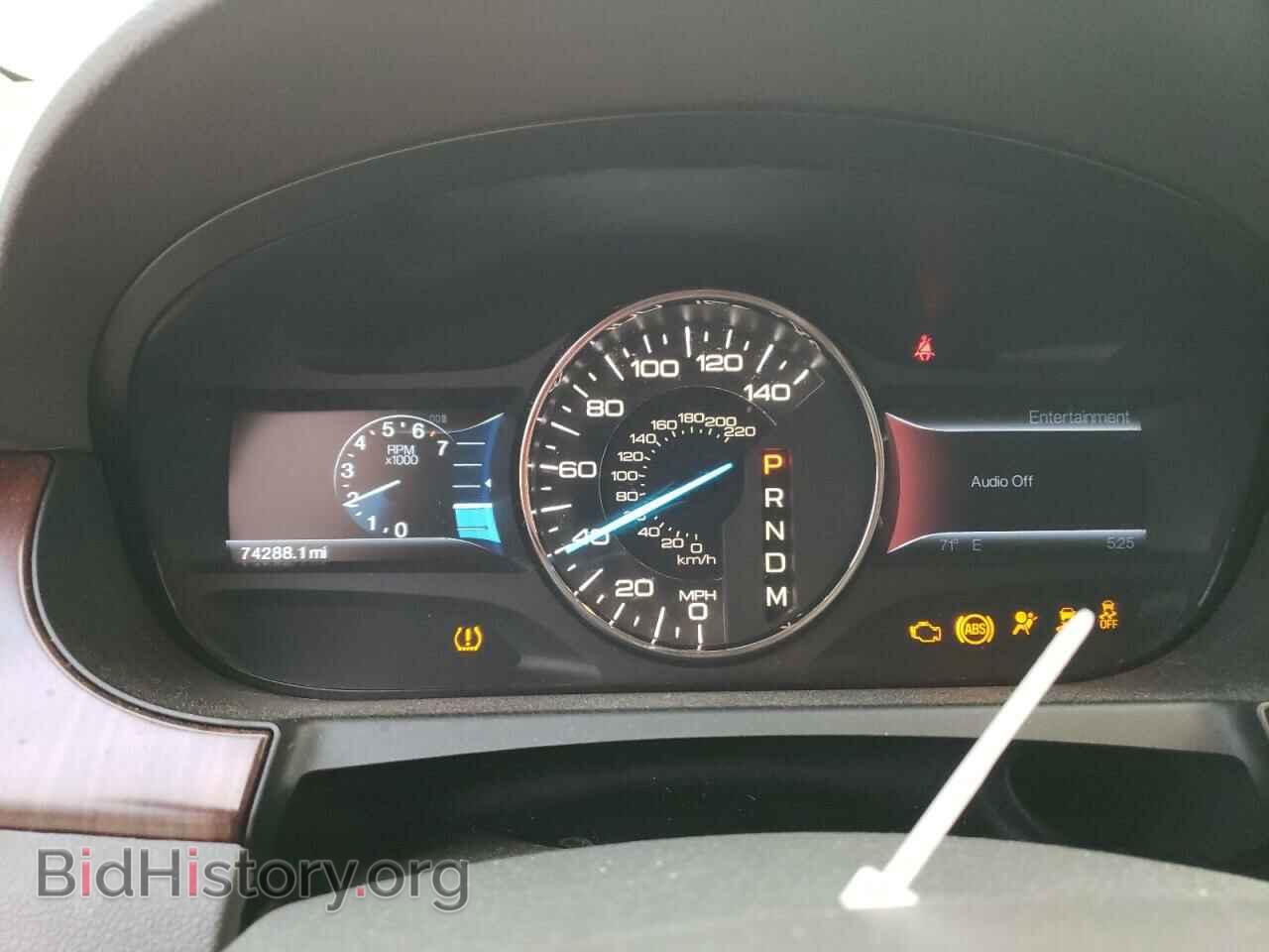 2011 FORD EDGE - VIN: 2FMDK3KC5BBB33919 - Photo 9