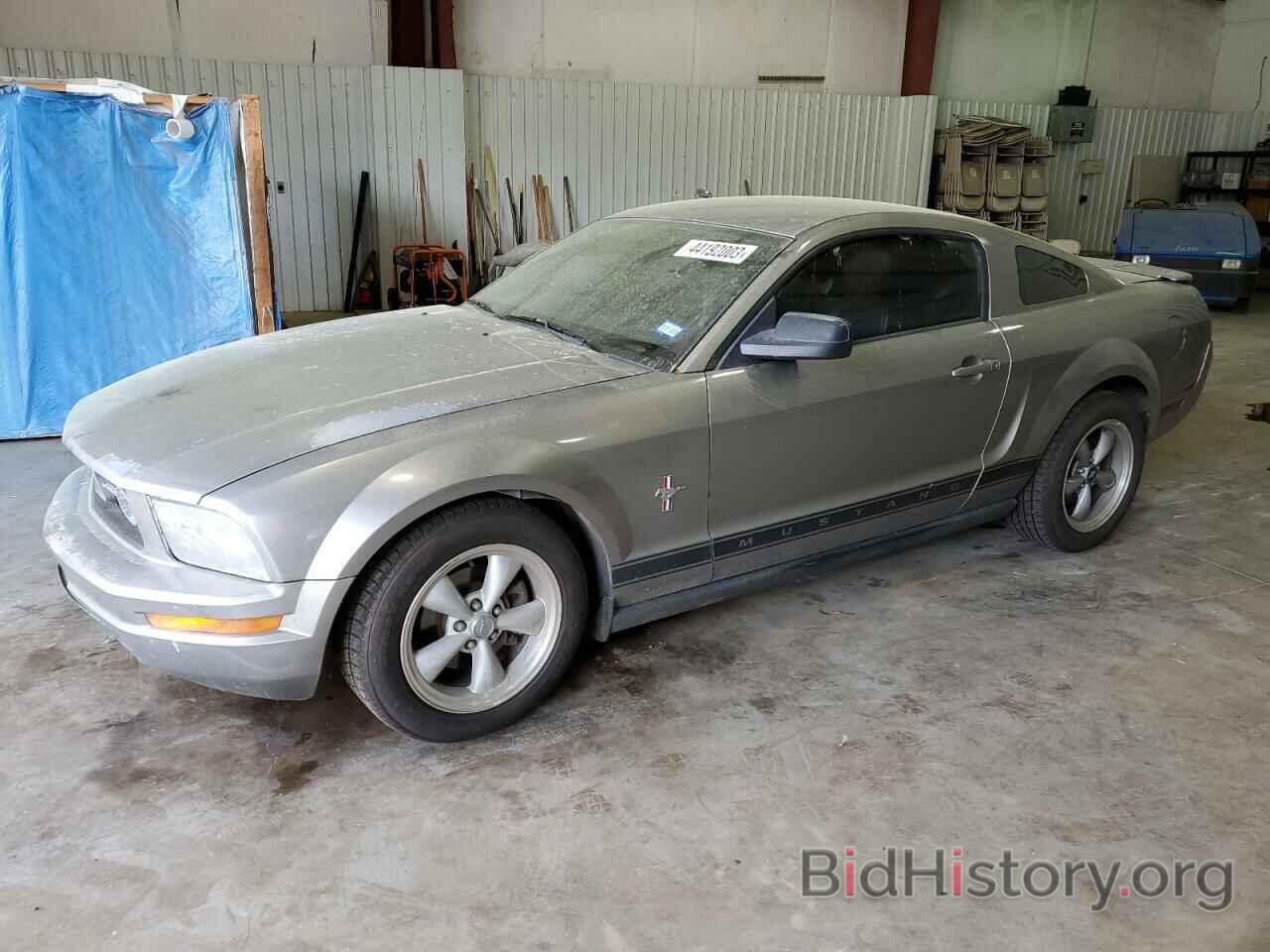 Photo 1ZVHT80N085202840 - FORD MUSTANG 2008