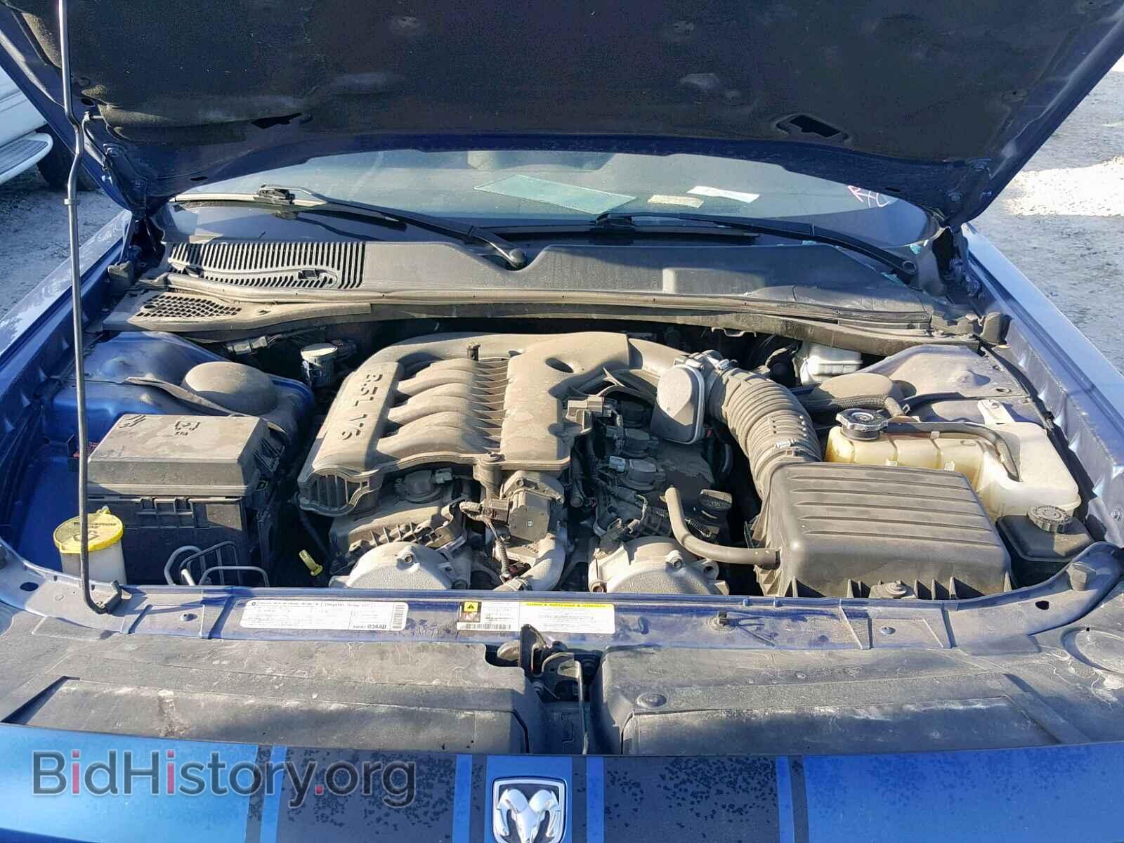 2010 DODGE CHALLENGER - VIN: 2B3CJ4DV3AH313100 - Photo 7