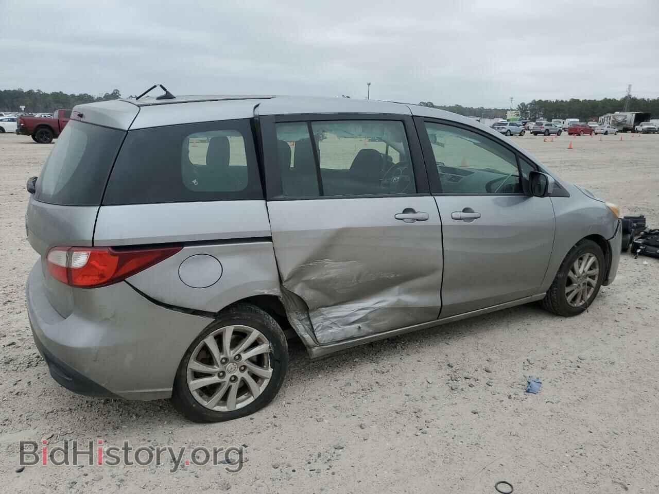 2012 MAZDA 5 - VIN: JM1CW2BL2C0123348 - Photo 3