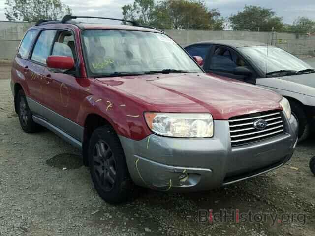 Photo JF1SG67607H747990 - SUBARU FORESTER 2007