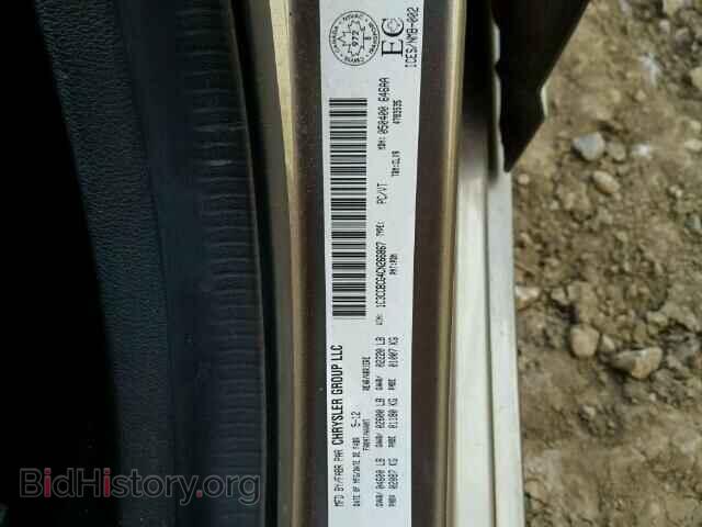 2012 CHRYSLER 200 - VIN: 1C3CCBCG4CN266867 - Фото 10