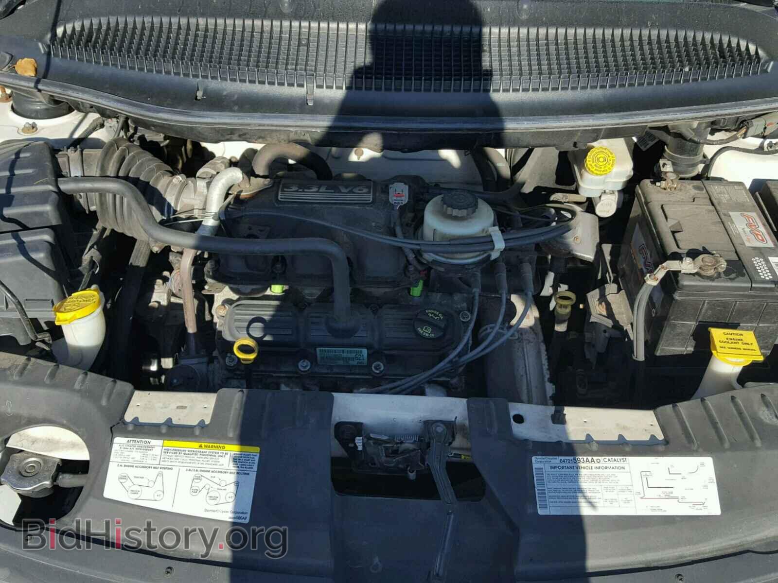 2006 DODGE CARAVAN - VIN: 1D4GP25R36B604655 - Photo 7