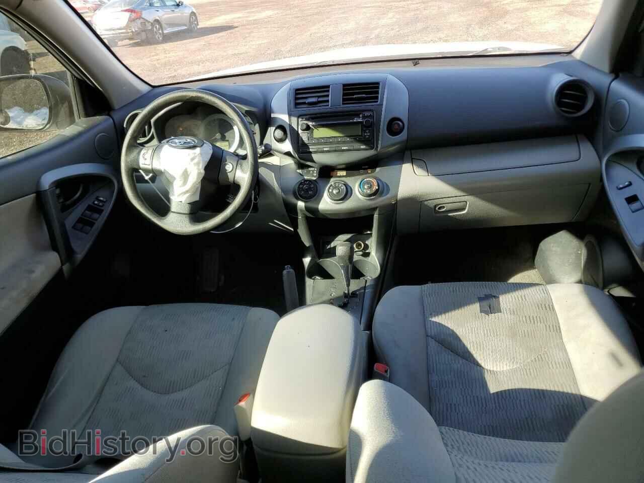 2012 TOYOTA RAV4 - VIN: 2T3BF4DV9CW232777 - Фото 8