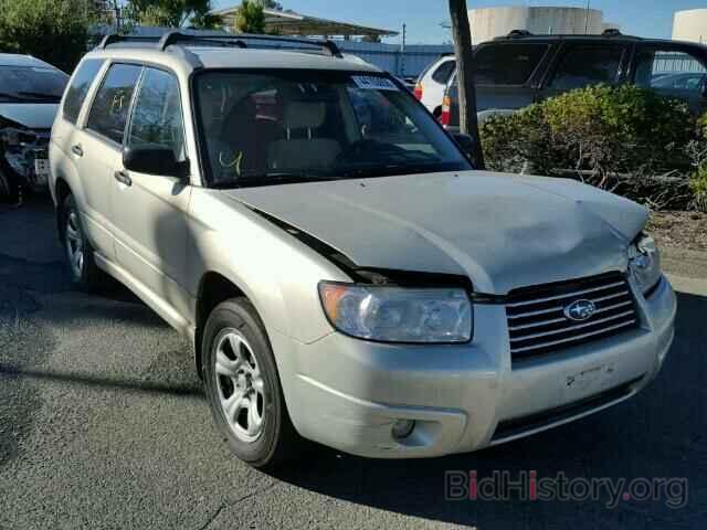 Photo JF1SG63607H741144 - SUBARU FORESTER 2007